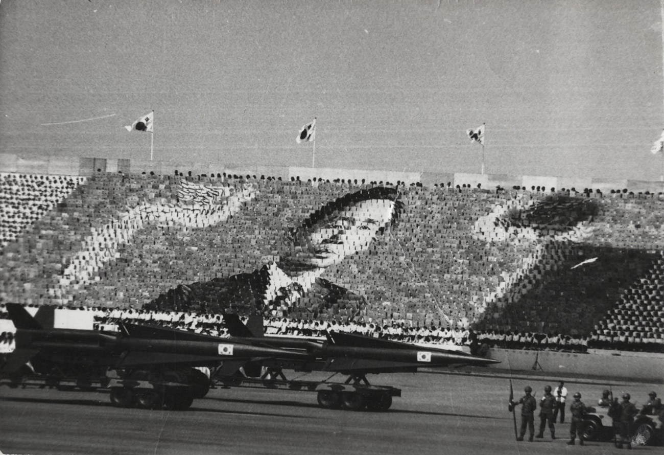 Card Stunt For Park Chung Hee