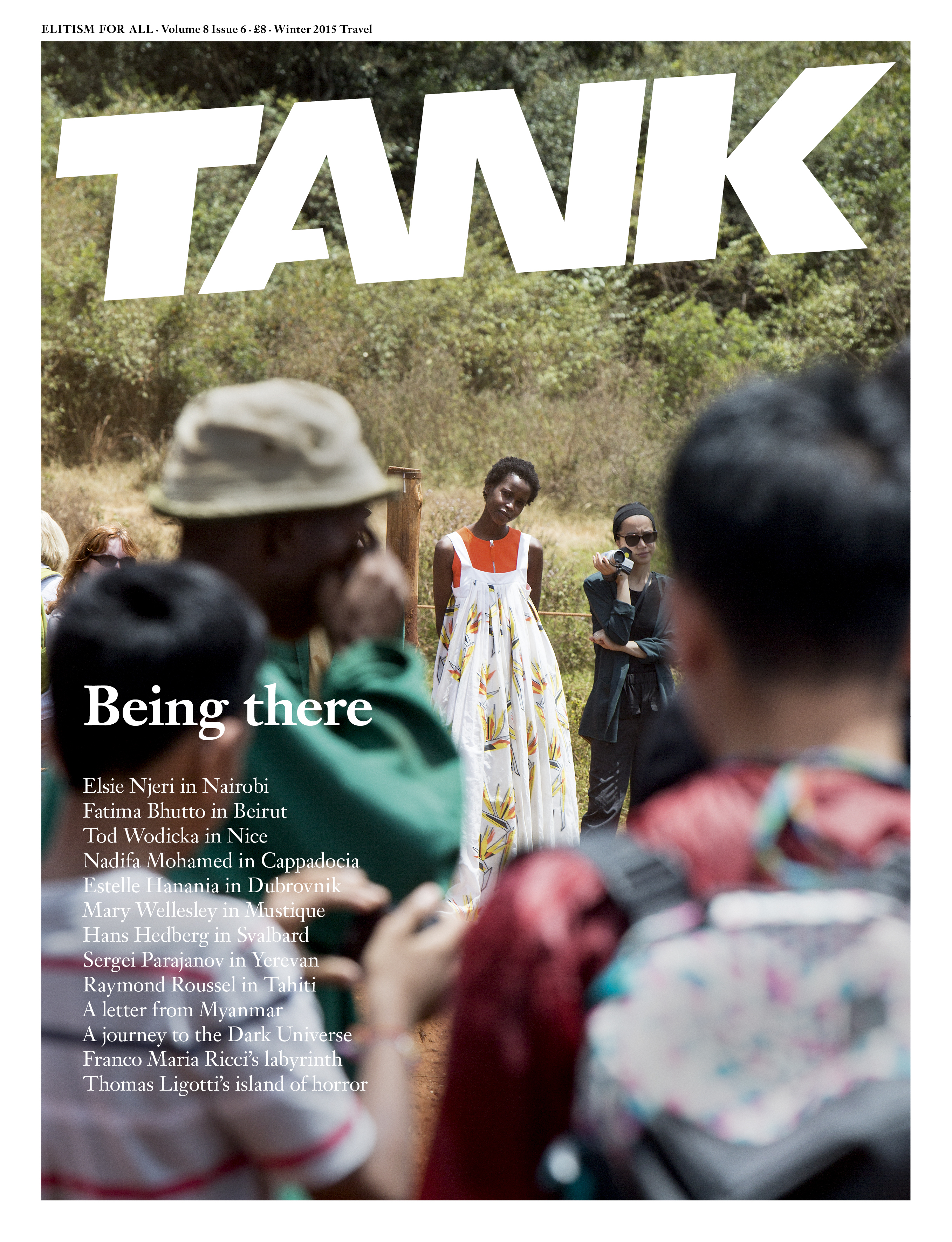 Tank V8 6 Cover