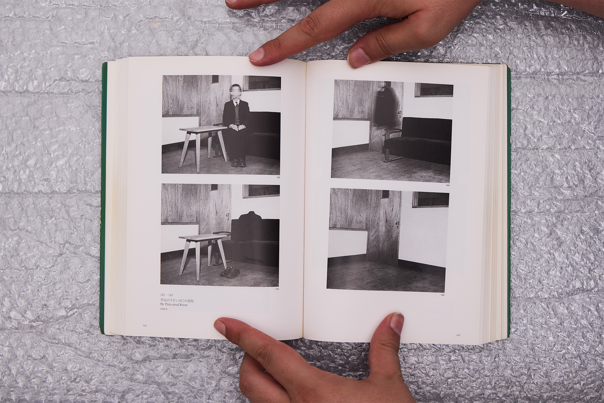 TANK Spring 2025 Lucy Fleming Brownlucy Fleming Brown 131