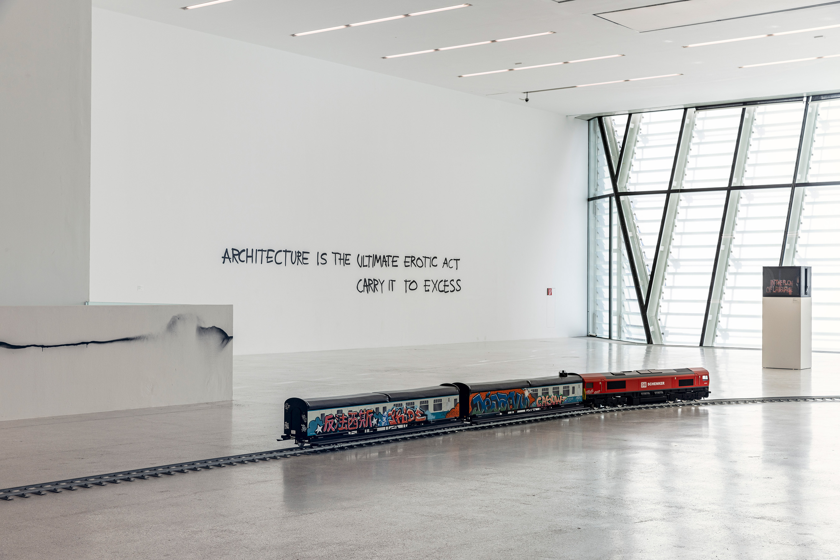 16 HQ Graffiti©Luca Guadagnini 25A4162