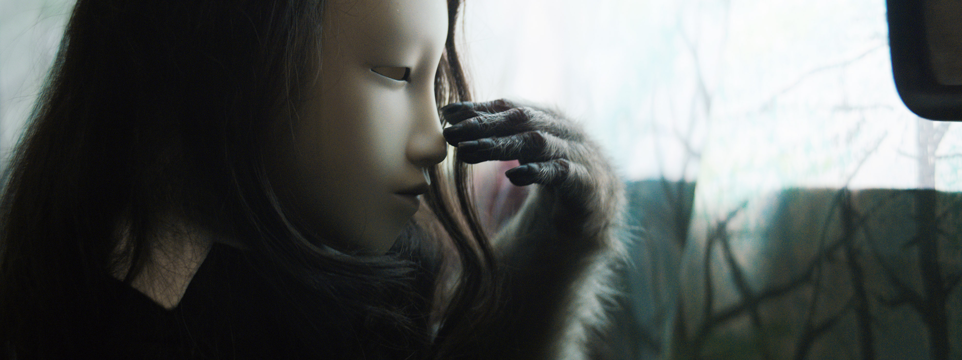 Huyghe Untitled Human Maskoriginalsize