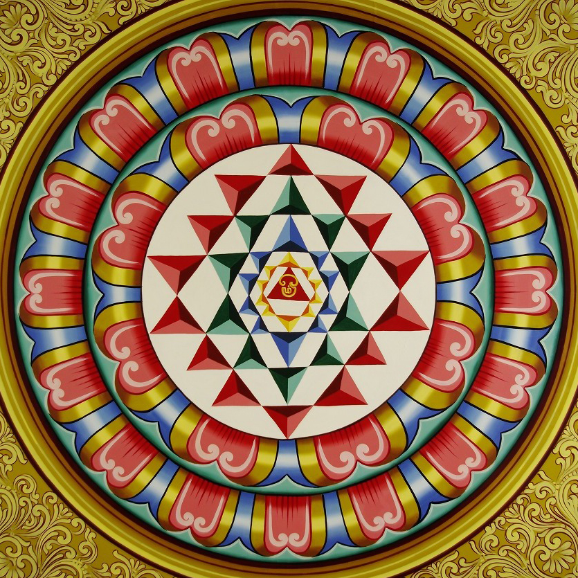 A Yantra With Tamil Om Symbol In Center, At A Mariamman Temple