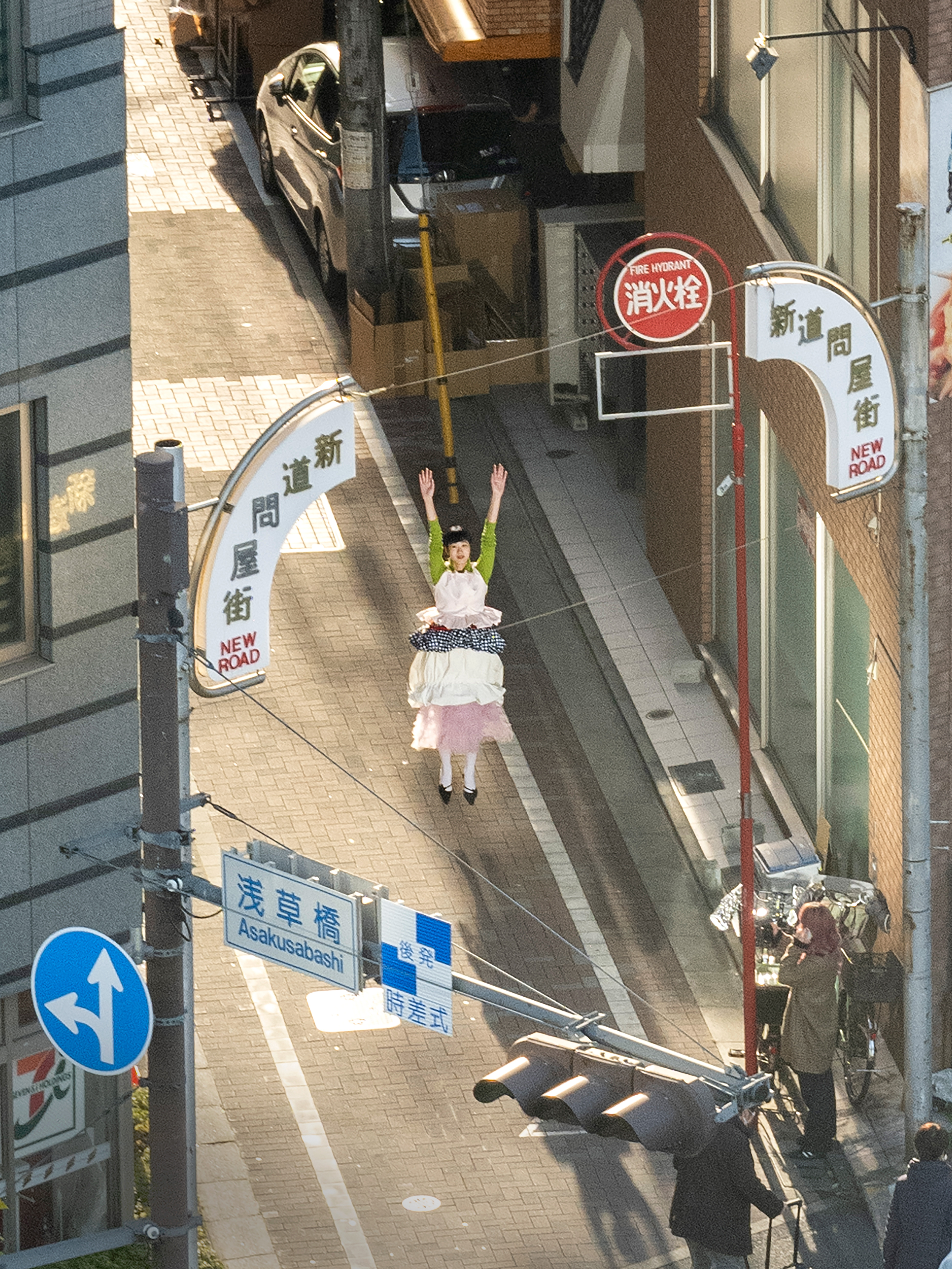 Cropped Onoeamane Petite Rue Saut Dsf3688 Copie 2 (1)