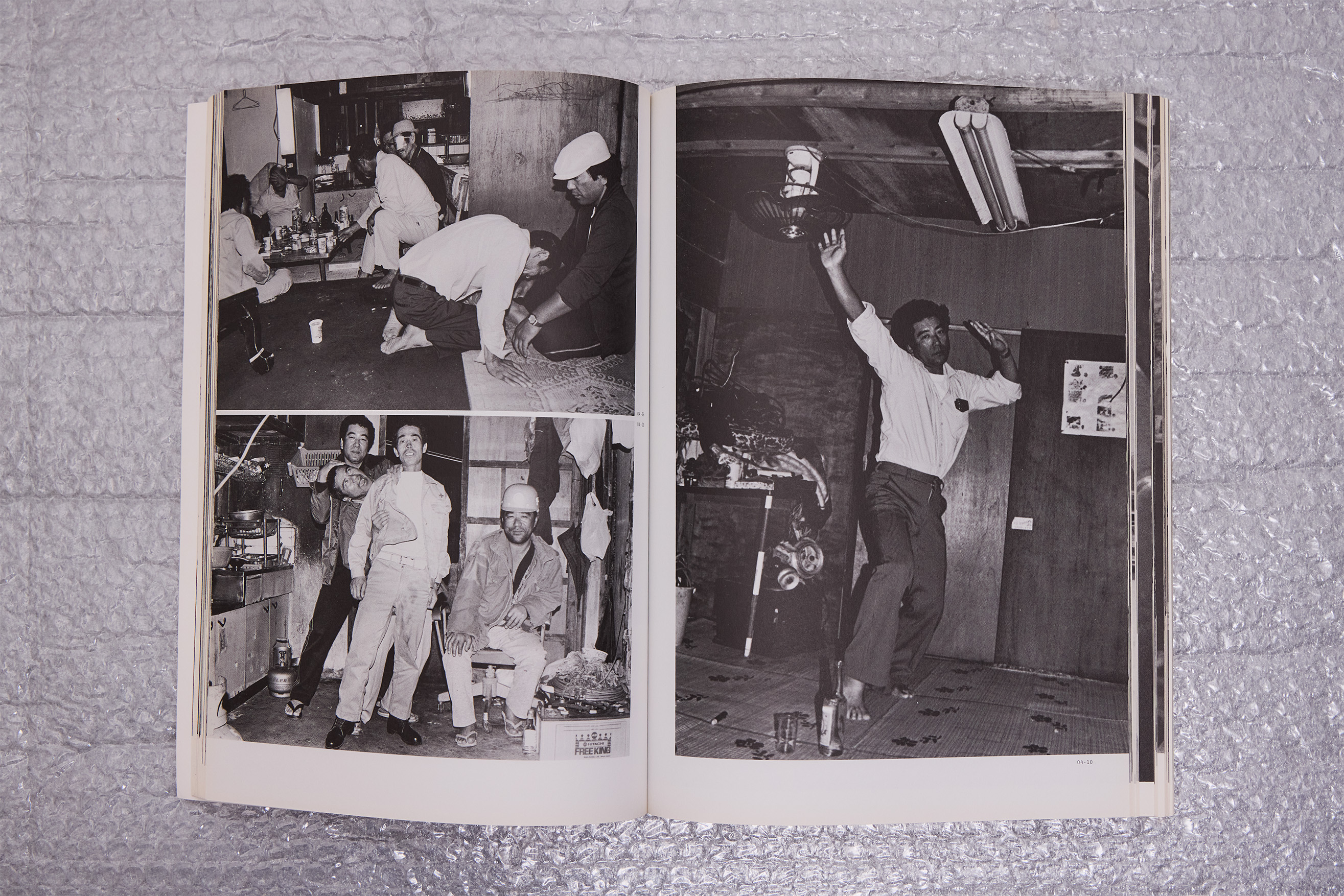 TANK Spring 2025 Lucy Fleming Brownlucy Fleming Brown 223