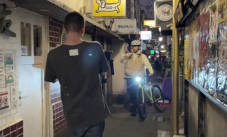 City Detective Agency