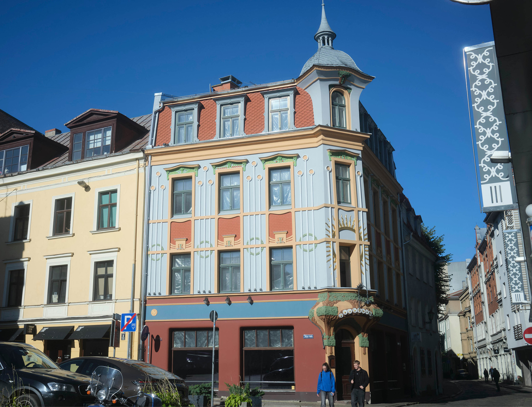 080 089 Feat Tallin4