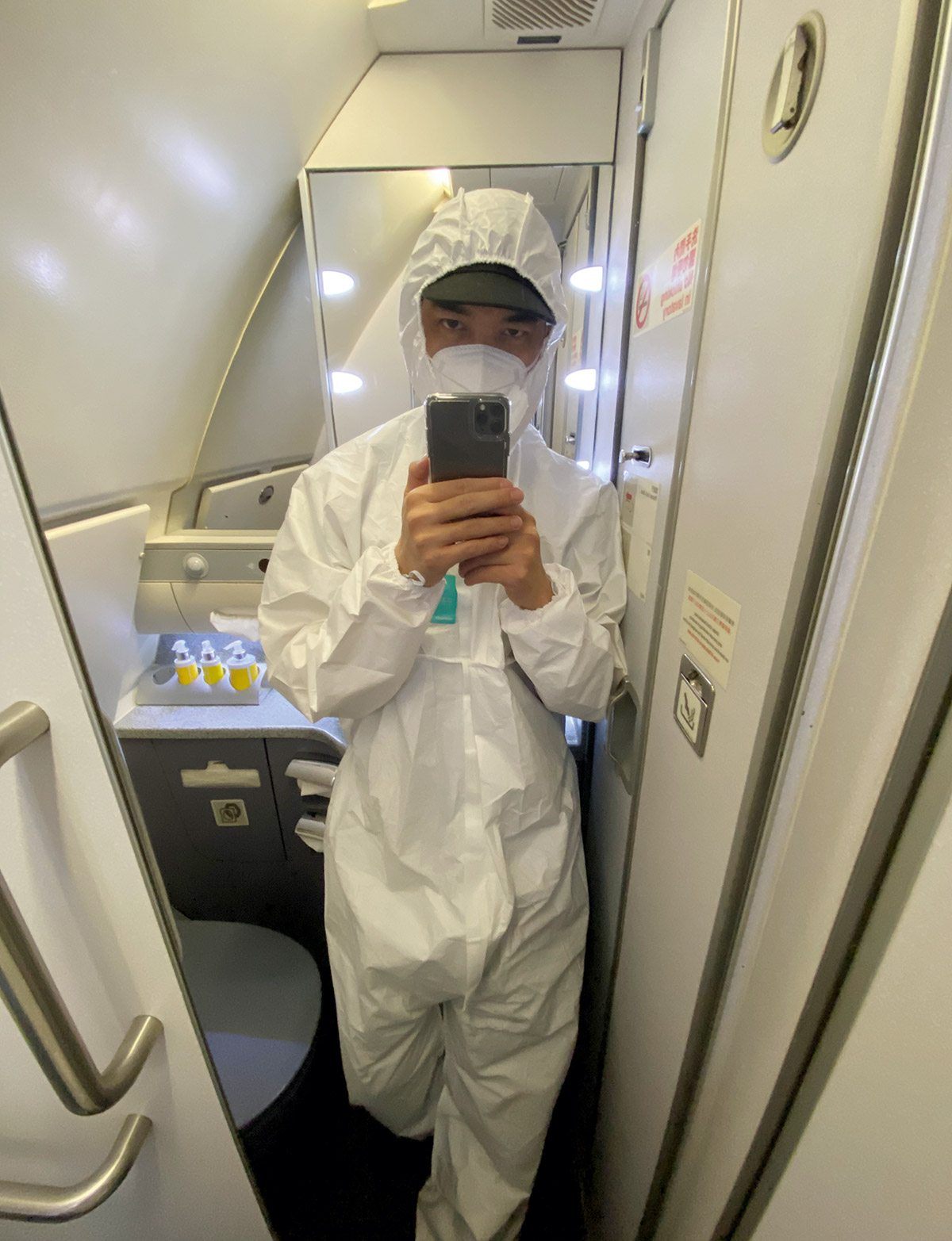 Tzusing En Route To Hong Kong