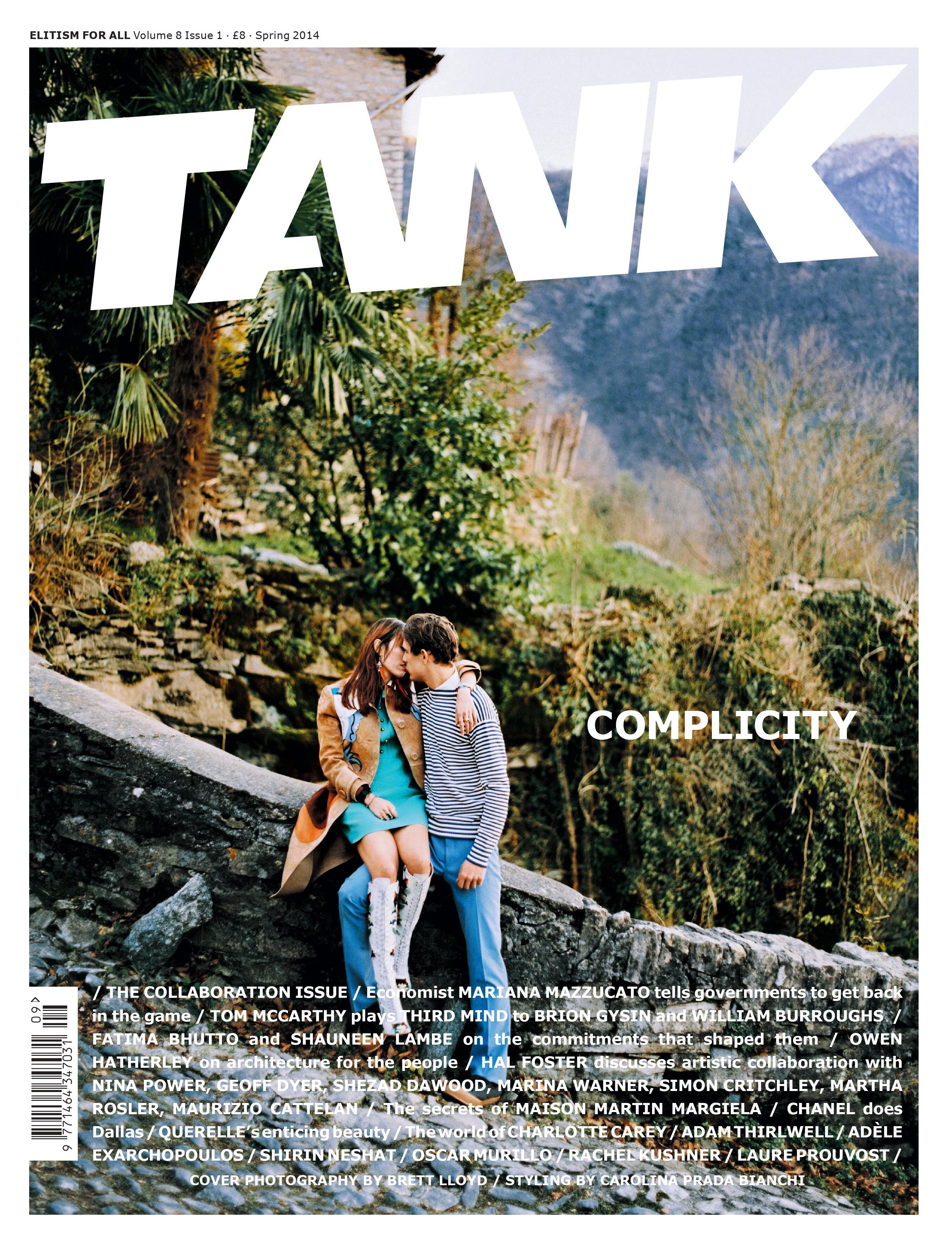 Outer Cover V2 (1) (1)