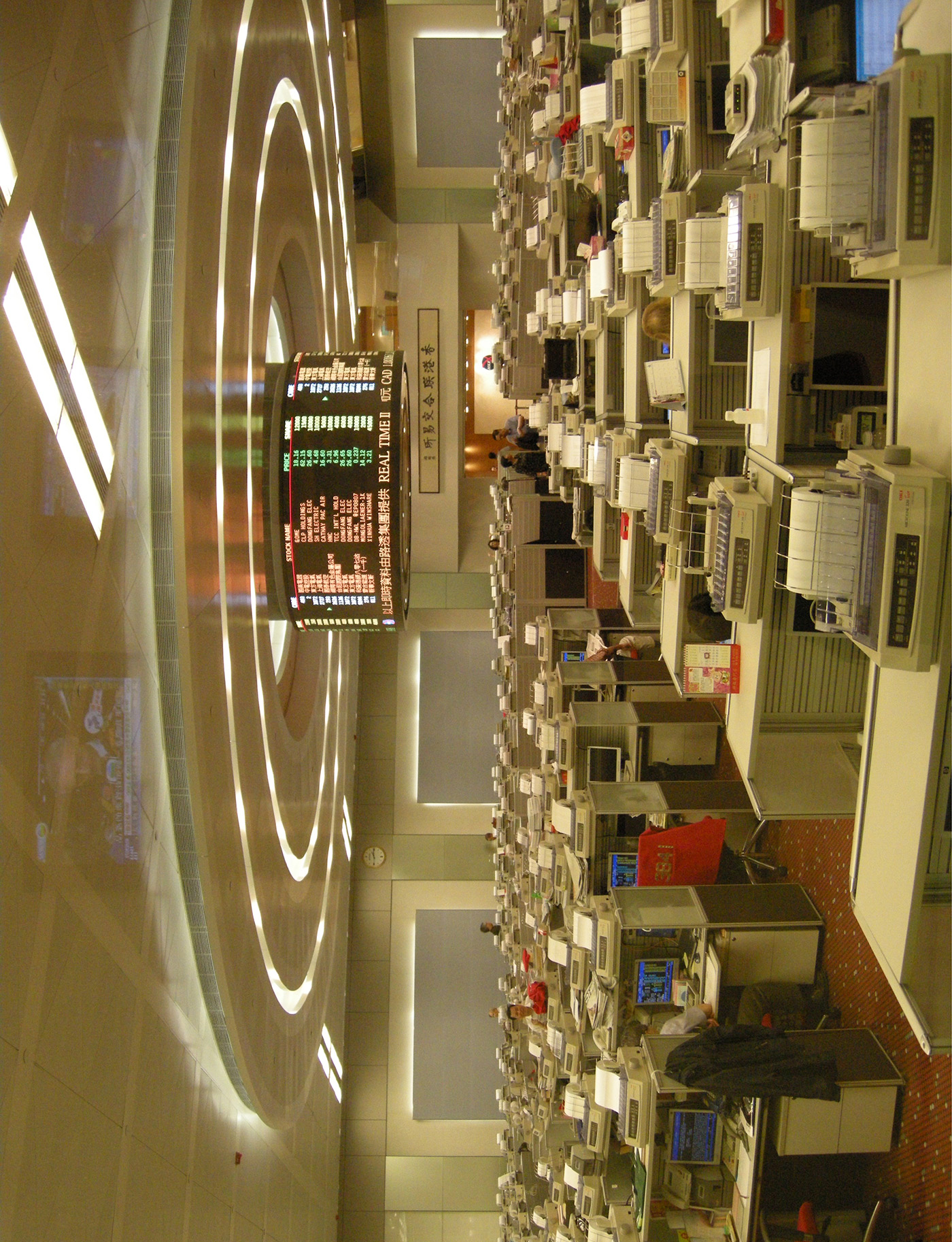 Feature Ann Pettifor Casino Economics 1