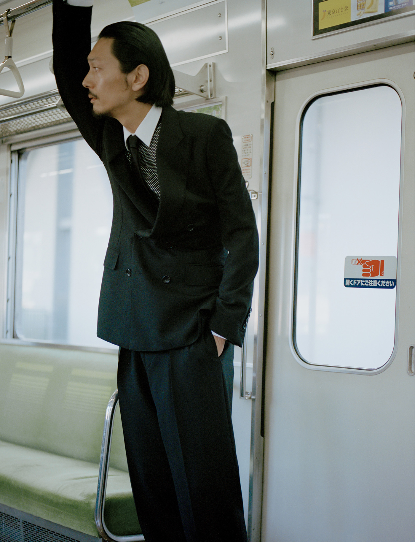 242 255 Fashion Moka+Riku3