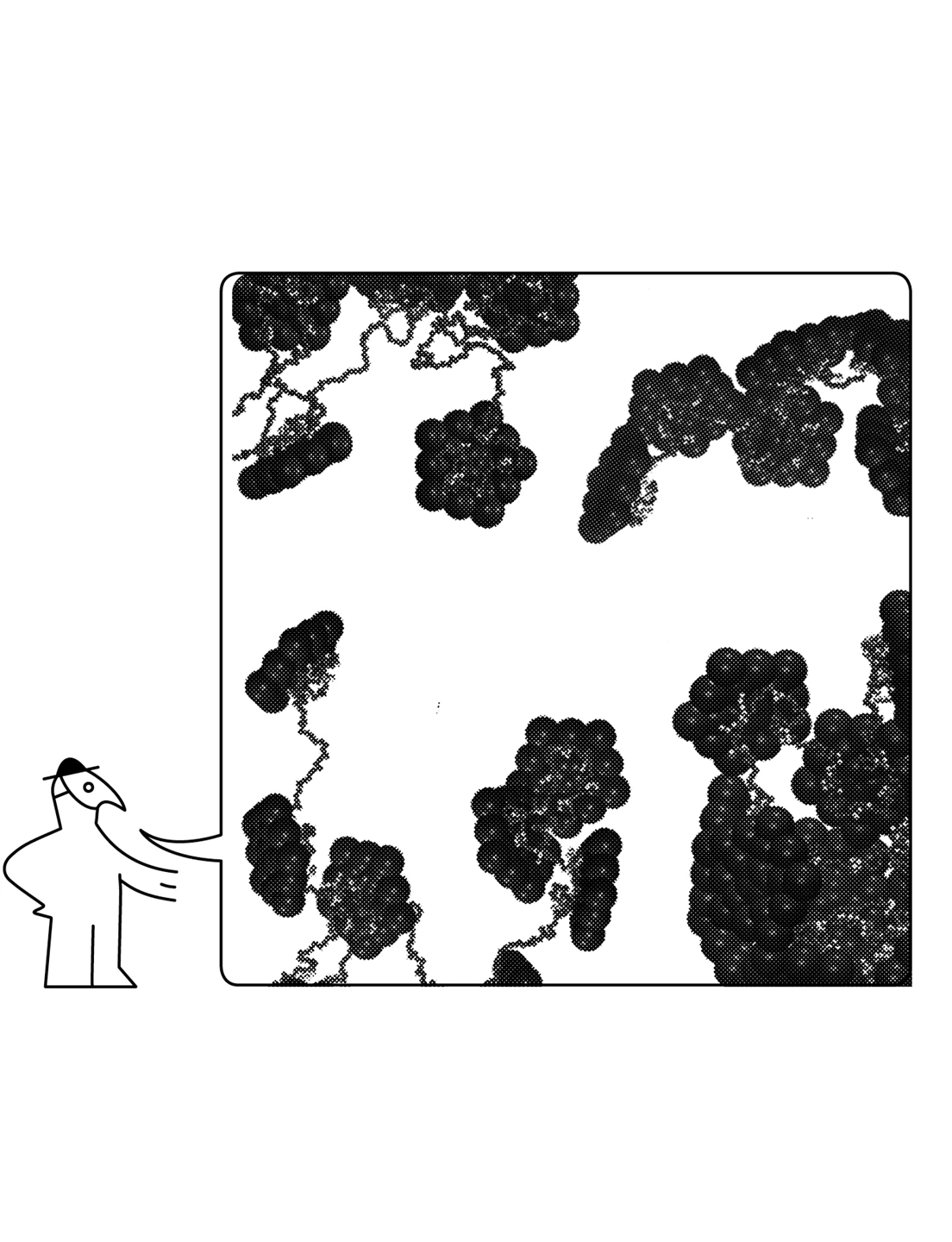 090 099 Feat Daisy Hildyard3